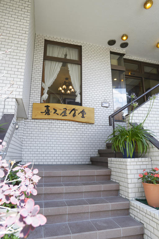 Kikuya Hotel Яманакако Екстериор снимка